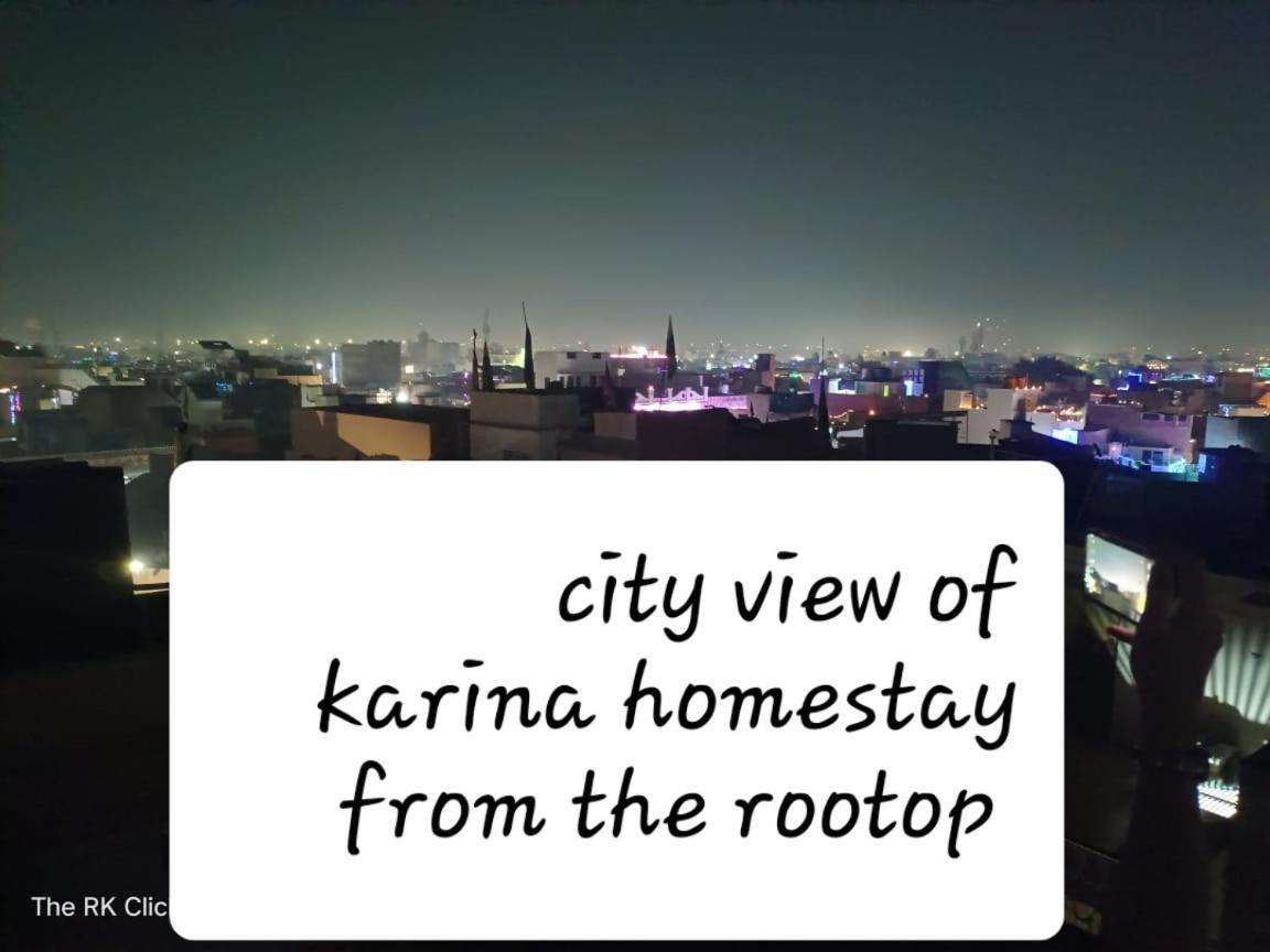 Karina Art Home Stay ไบคาเนอร์ ภายนอก รูปภาพ